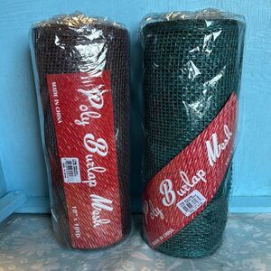 New Poly Burlap Mesh Roll Hunter Green & Chocolate 10” x 10 crafts hobbies DYI
